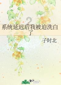 为客户送腊八粥食材