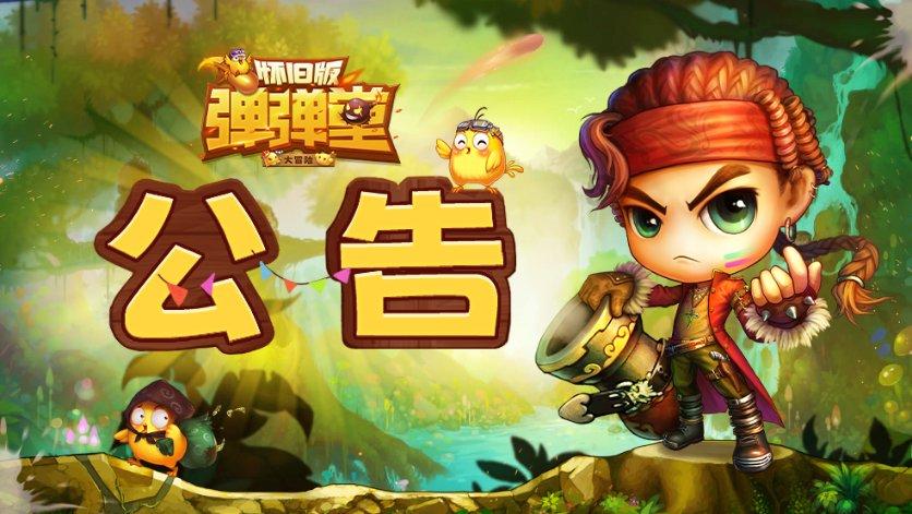 日售水果900吨!柑橘类交易红火 车厘子价格“腰斩”
