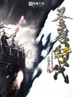 三位一体2