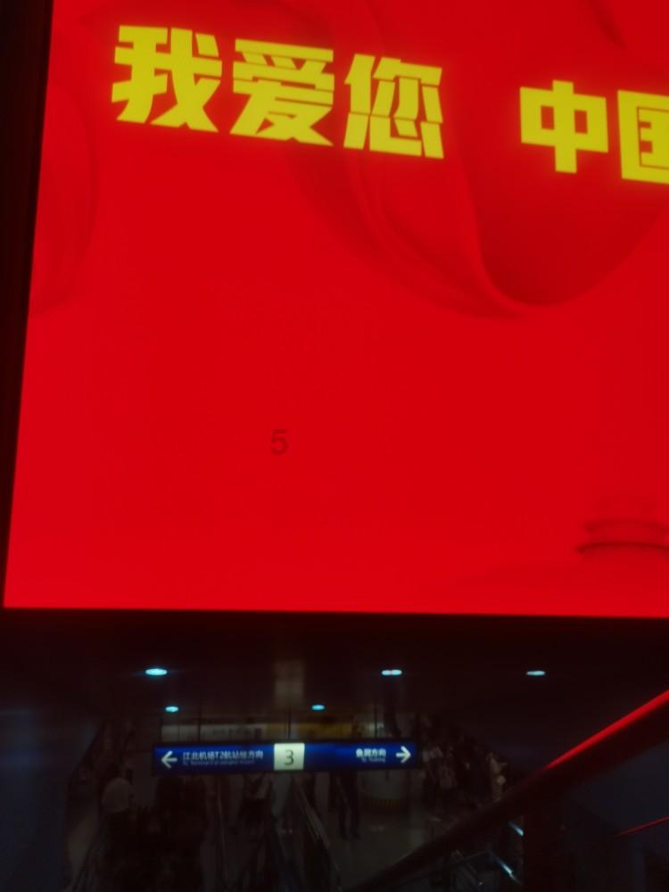新华社快讯:叙利亚首都大马士革南郊什叶派聚居区29日发生爆炸