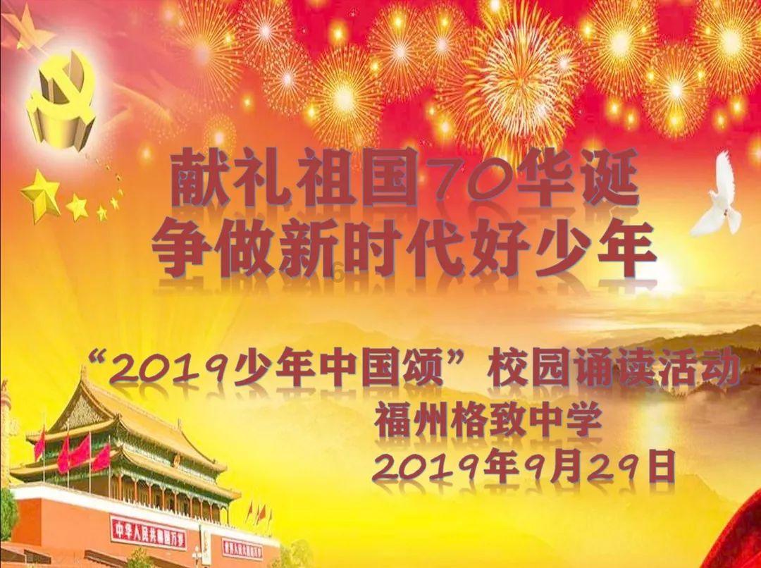 阴山敕勒川——农牧文化交辉交融的历史长廊
