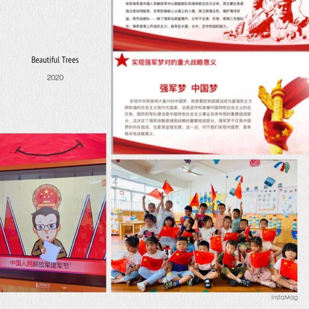 金融助力大米产业品牌化发展